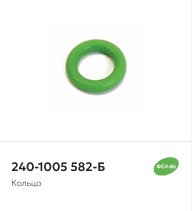 008-012-25 Кольцо СИЛИКОН ЗЕЛЕНЫЙ ФСИ-65 (240-1005582-Б) (Строймаш)