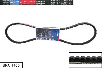 AVX13-1275 Ремень Rubena (Чехия) - аналог 11*10*1250 зубчатый для Д-240, МТЗ-80, 82; СМД-31-01; Д-241-Л; ЗИЛ-645, автобус МАЗ-152