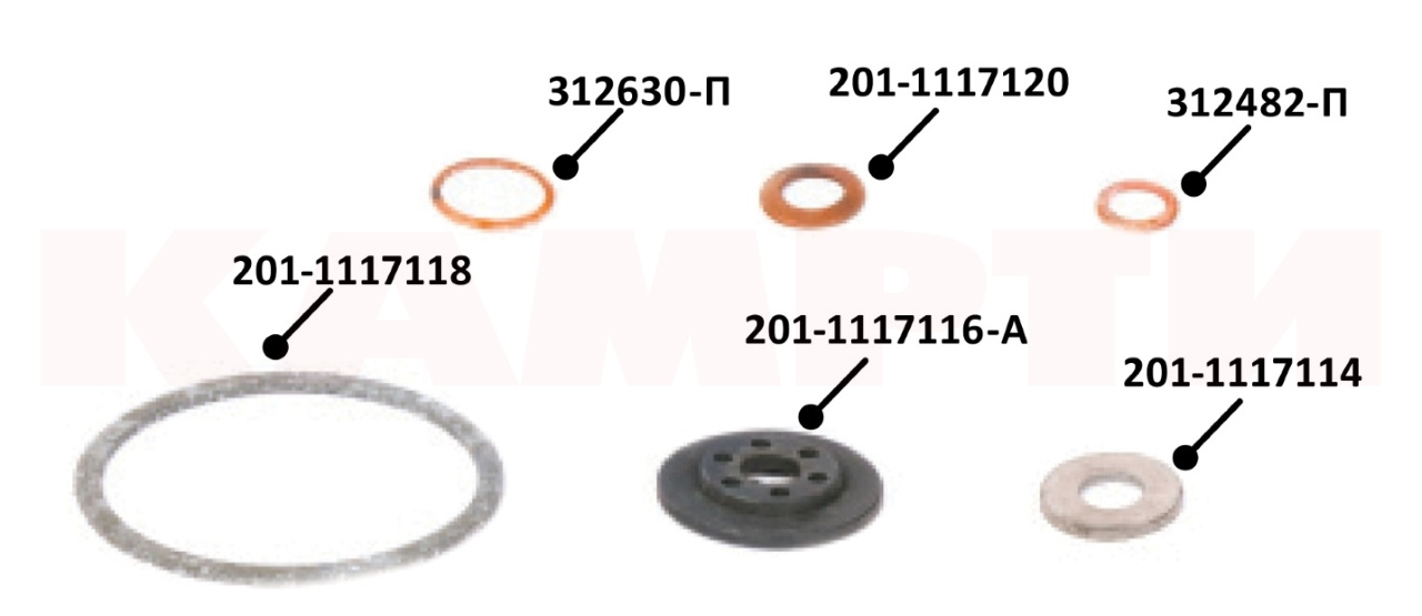 236-1117001-01У Ремкомплект ФТОТ + (114) уплотнение, КАМРТИ