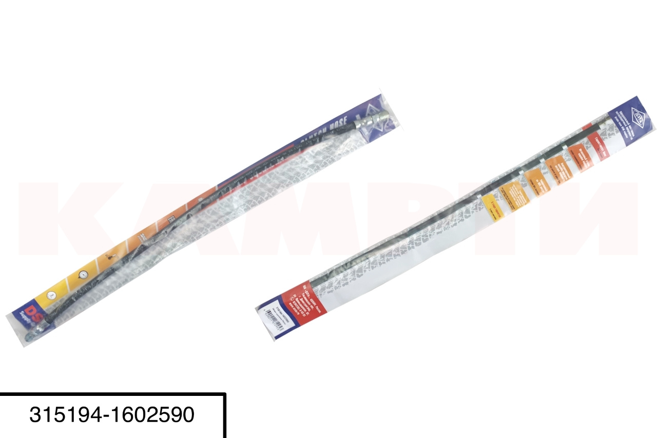 315194-1602590 Шланг сцепления для а/м УАЗ Патриот (ДЗТА)