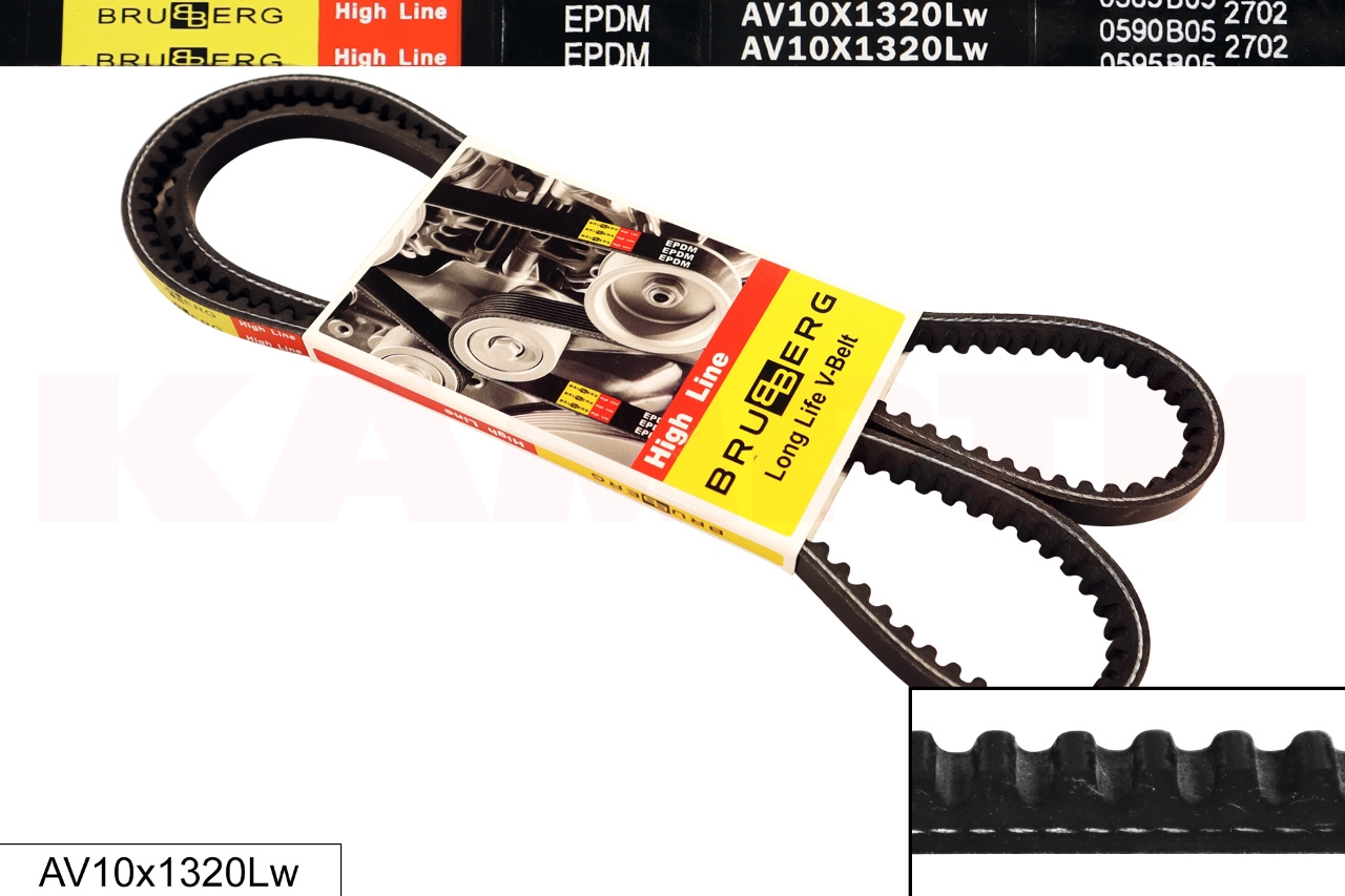 740-1307170-10 EPDM (AVX10-1320) Ремень клиновой классический с фасонным зубом (увеличенный ресурс), BRUBBERG