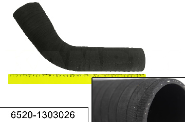 6520-1303026# Патрубок радиатора нижний изогнутый Ф68хФ58-ВОЛЖСКИ