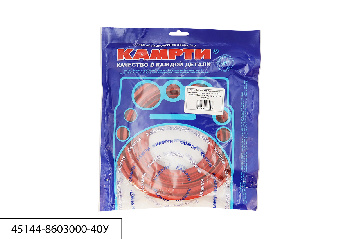 45144-8603000-40У Ремкомплект гидроподъемника на модели 45414, 8560-06 (8 наим./8 шт.) полиуретан, КАМРТИ
